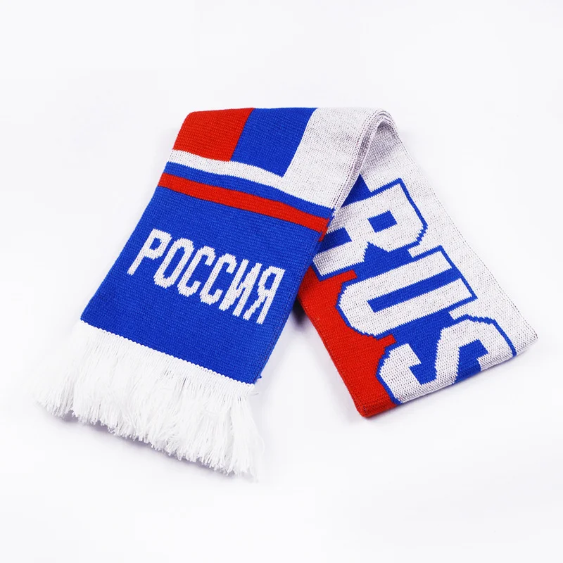 navy red double-sided football scarf on white background - free sample on request