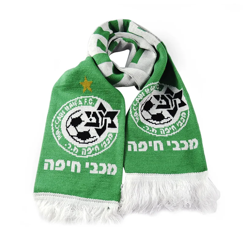 multicolor knitted club scarf with fringe on white background