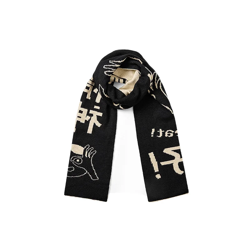 blue gold private label football scarf on white background - OEM custom logo accepted