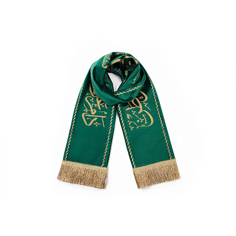 blue gold striped woven football scarf on white background - MOQ 100pcs factory direct