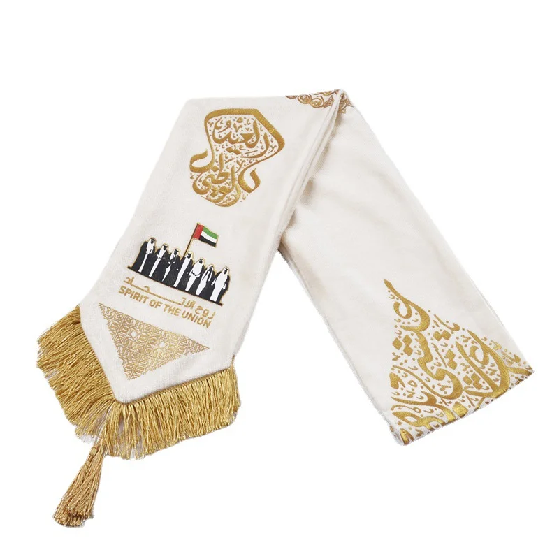 white blue striped jacquard football fan scarf on white background - low MOQ custom order